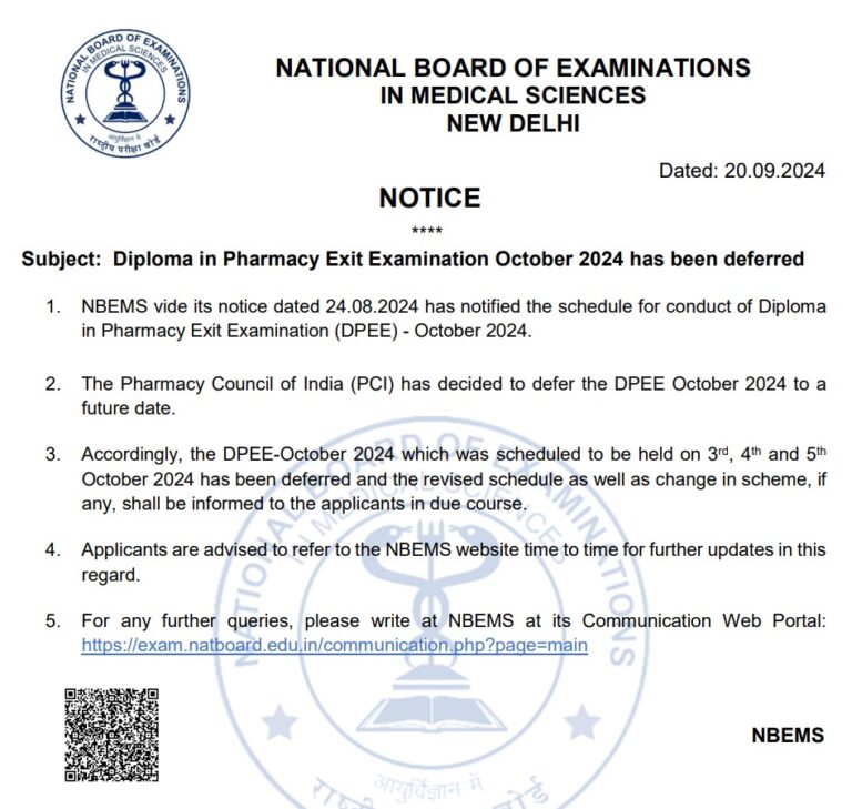 DPEE Exam new dates. DPEE Exam postponed / deferred.